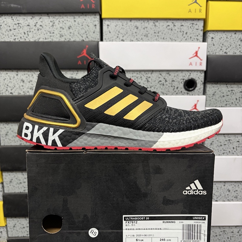 【RS Batch】FX7812 39-45