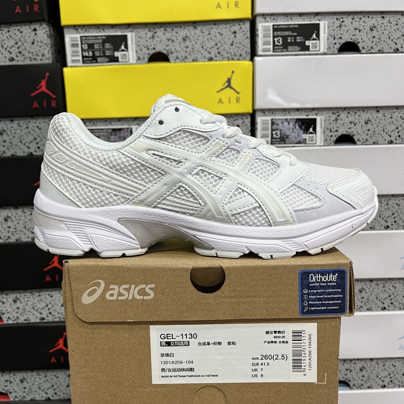 【KO Batch】 Gel-1130（36-46）珍珠白 1201A256-104