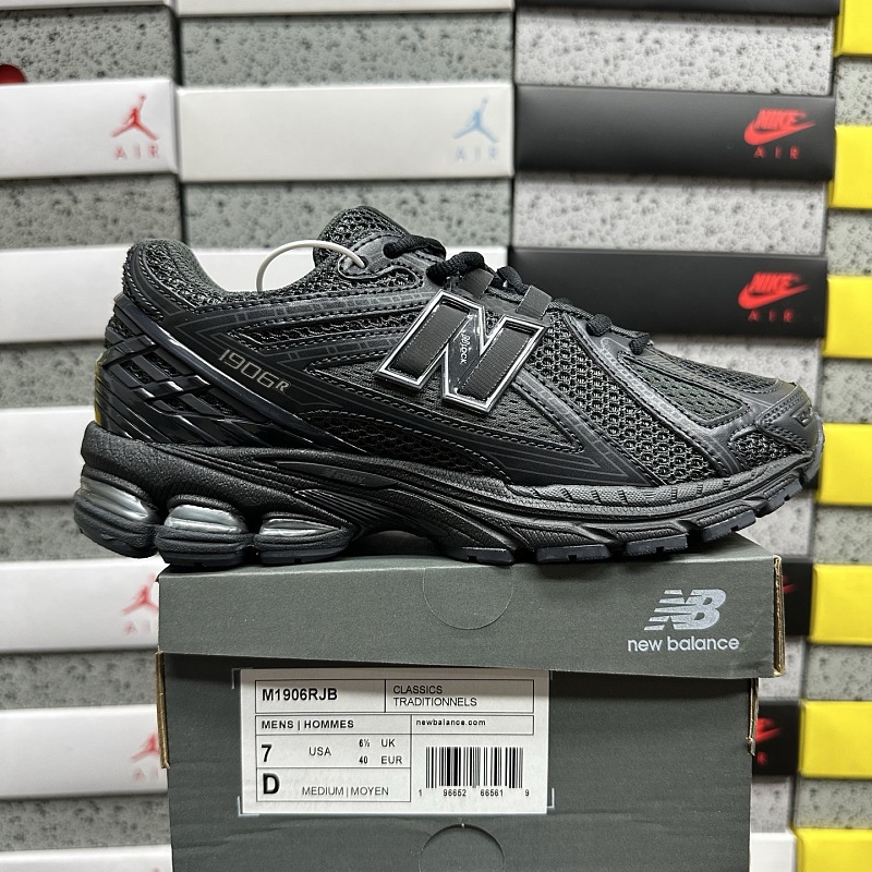 【TOP Batch】NB1906 36-46.5 M1906RJB