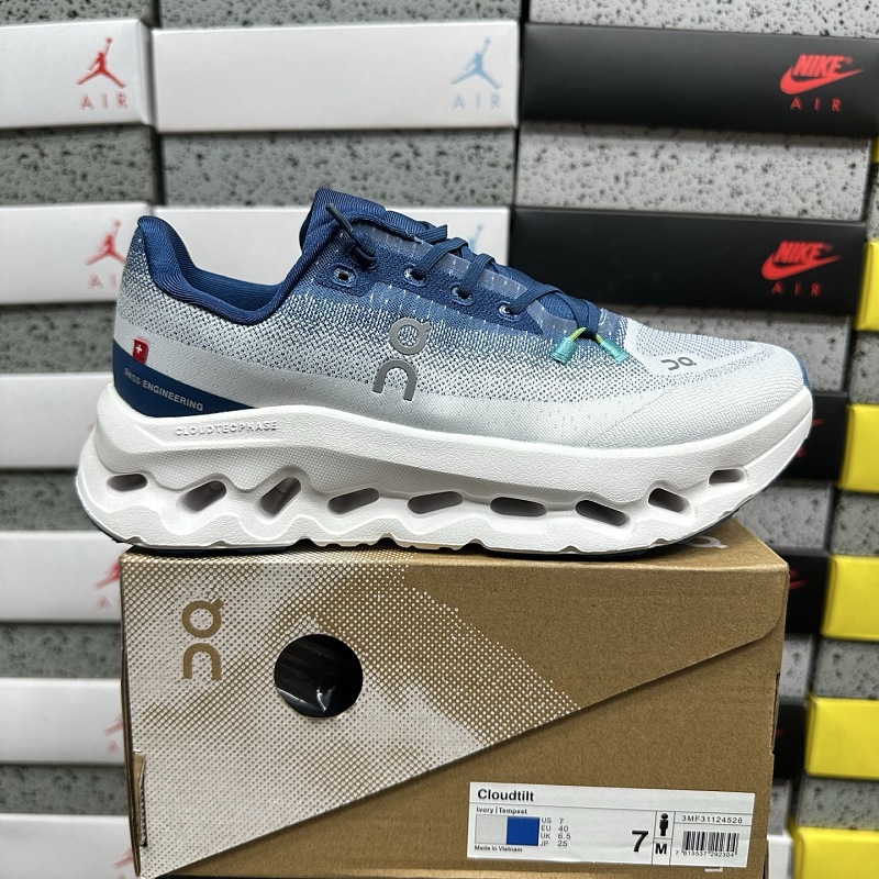【KO Batch】Cloudtilt（36-45）3MF31124526