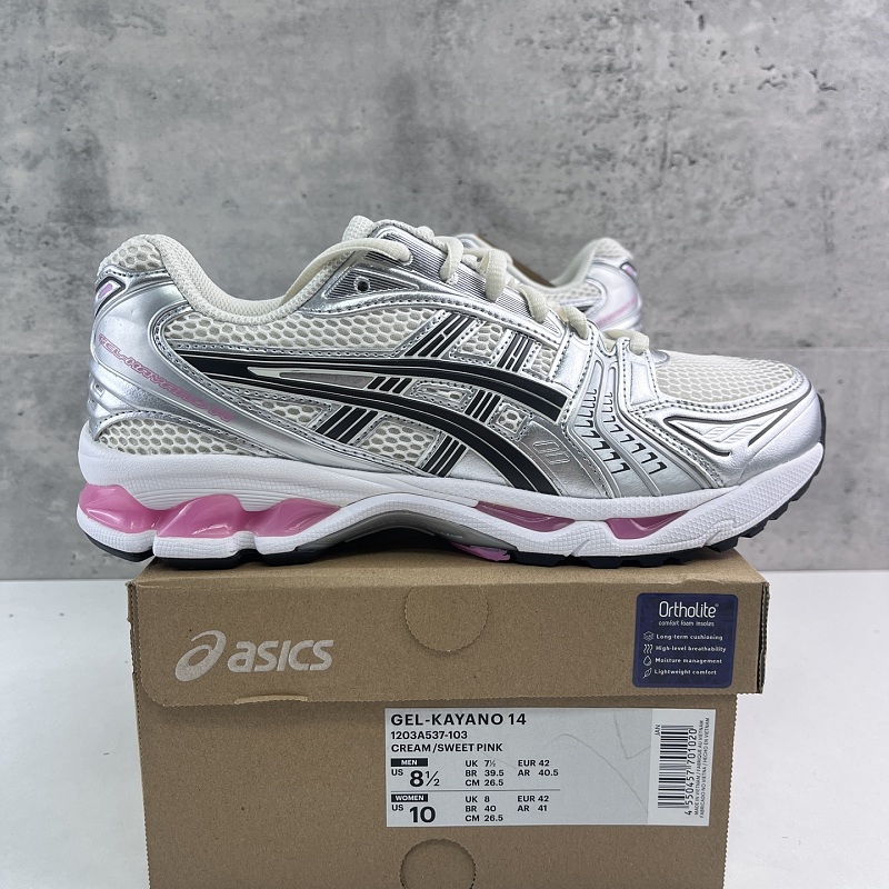 【TOP Batch】36-48 1203A537-103 白粉