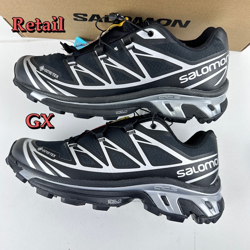 Retail comparison