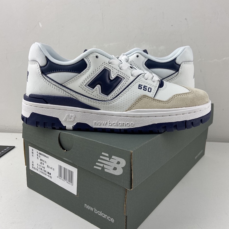 【EG Batch】NB550 36-45 BB550WA1 藏青