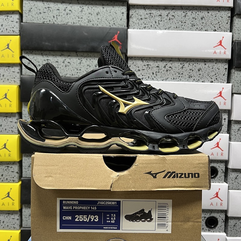 【FG Batch】HALO MIX(35-45) J1GC258381