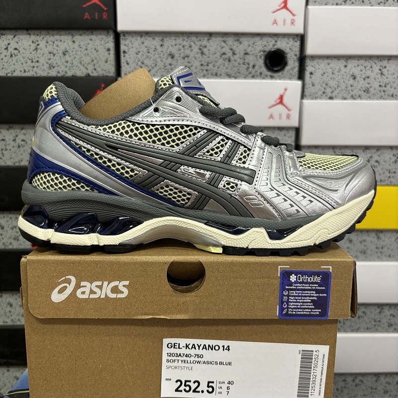 【C Batch】36-46.5 1203A740-750