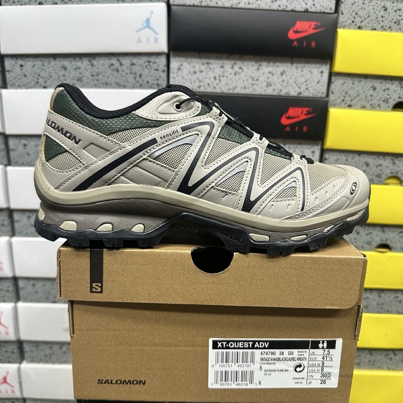 【绿X/GX Batch】 XT-Q 36-46 卡其 474790
