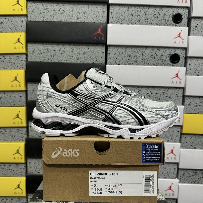 【LZ Batch】36-47.5 1203A780-101