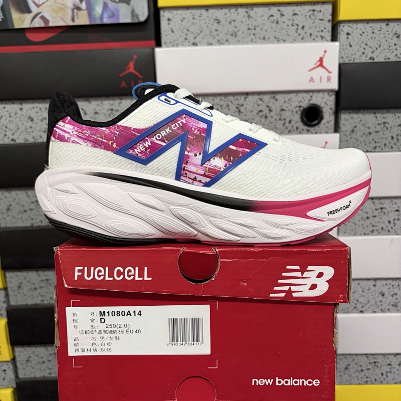 【XY Batch】NB1080 40-45 M1080A14