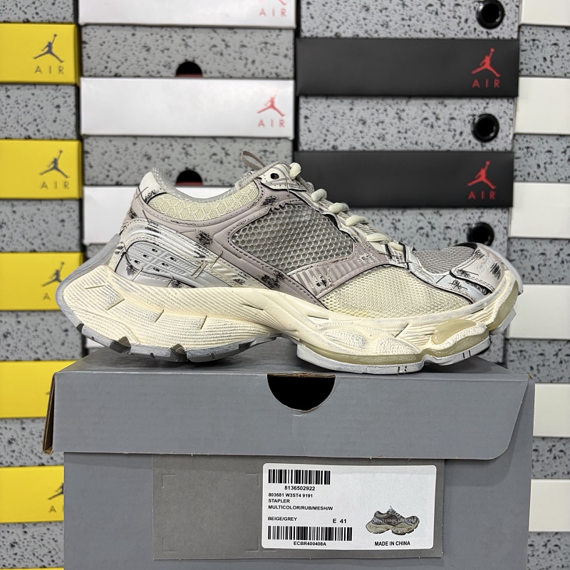 【VG Batch】Stapler 35-45 订书机 香槟 T4 9191