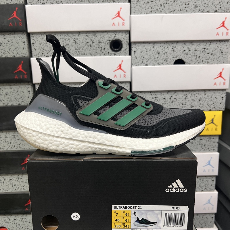 【RS Batch】ULTRABOOST 21 FZ1923 39-46