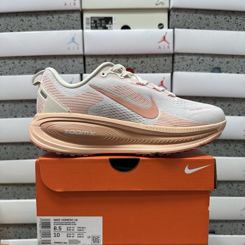 【DF Batch】 Vomero 18 HM6804-601 浅橘 36-45