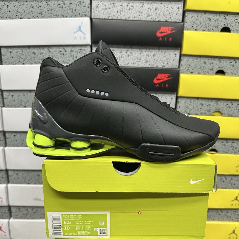 【PH Batch】SHOX BB4 40-45 AT7843-006