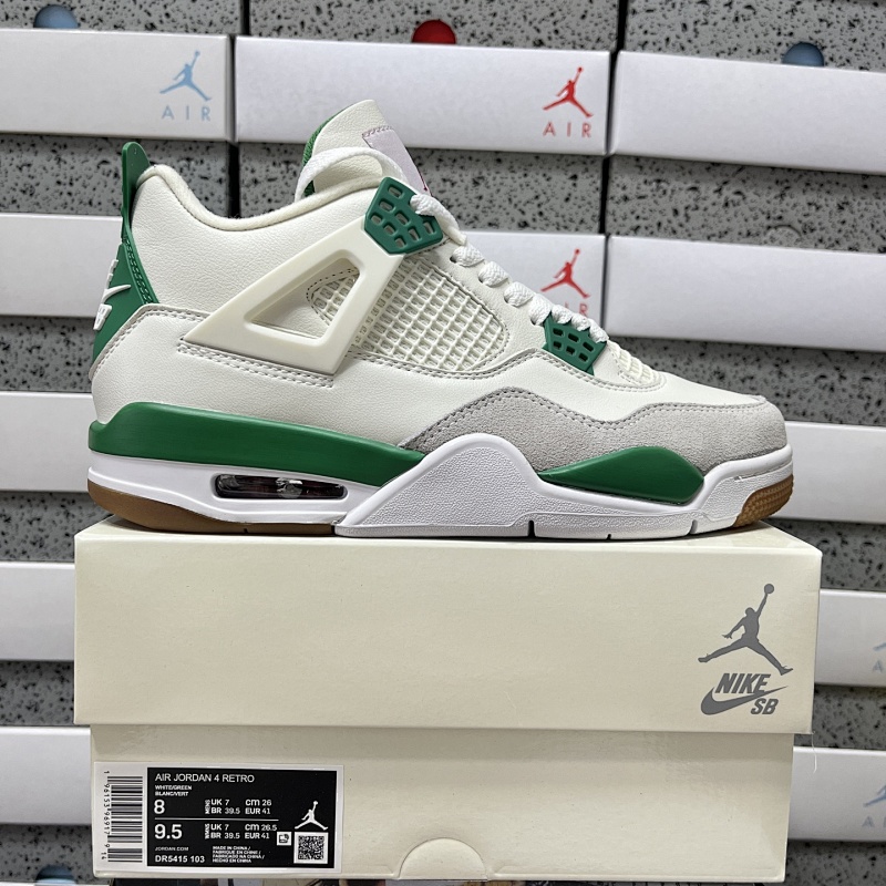 【EG Batch】J4 36-47.5 DR5415-103