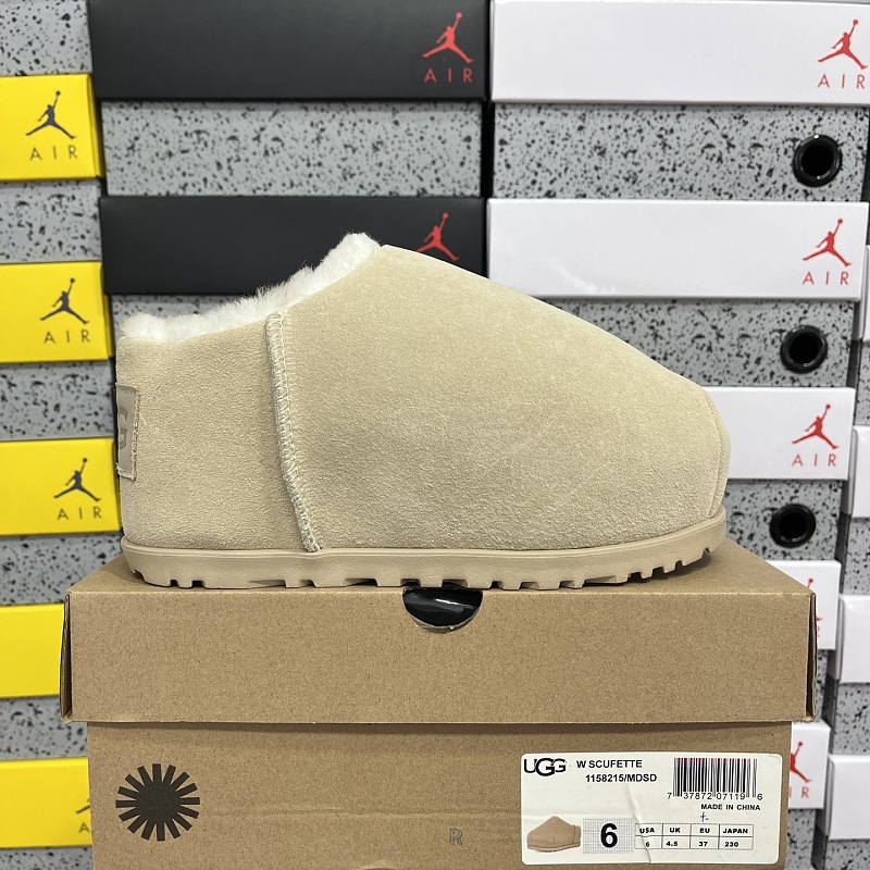 【YO Batch】Snow boots 雪地靴 卡皮拉巴沙色 35-40
