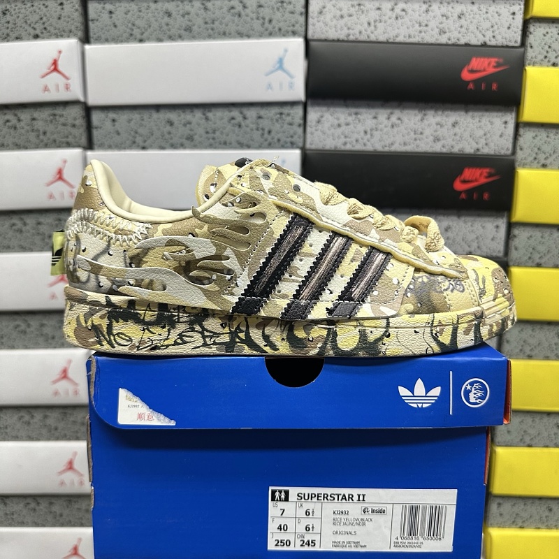 【XD Batch】SUPERSTAR II 36-45 KI2932