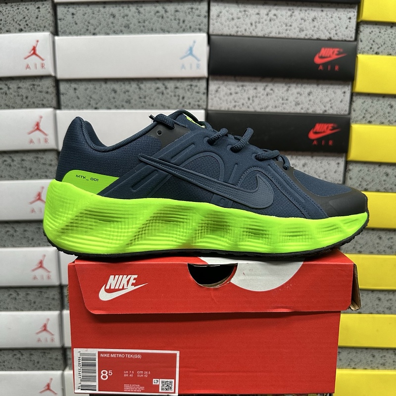 【XY Batch】METRO TEK 36-45 HM9493-401