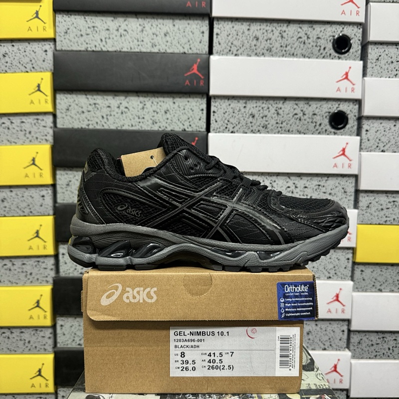 【LZ Batch】36-47.5 1203A696-001