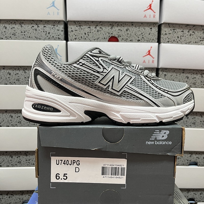 【XY Batch】NB740 36-45 U740JPG