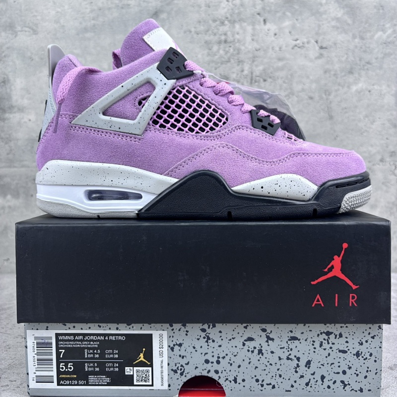 【KZ/KX Batch】Air Jordan AJ4 猛男粉 AQ9129-501 【40-50.5】