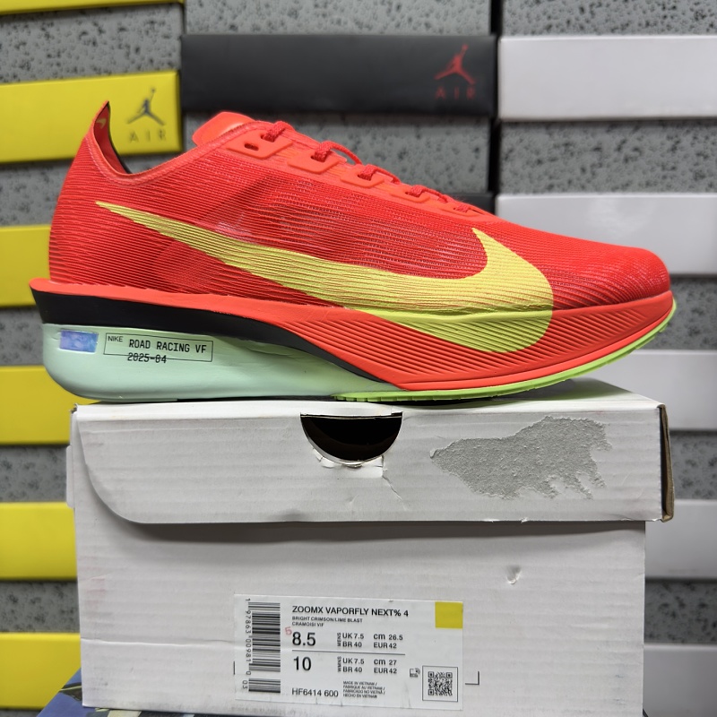 【XY Batch】Air Zoom Xvaporfly NEXT% 4/ 36-45 HF6414-600
