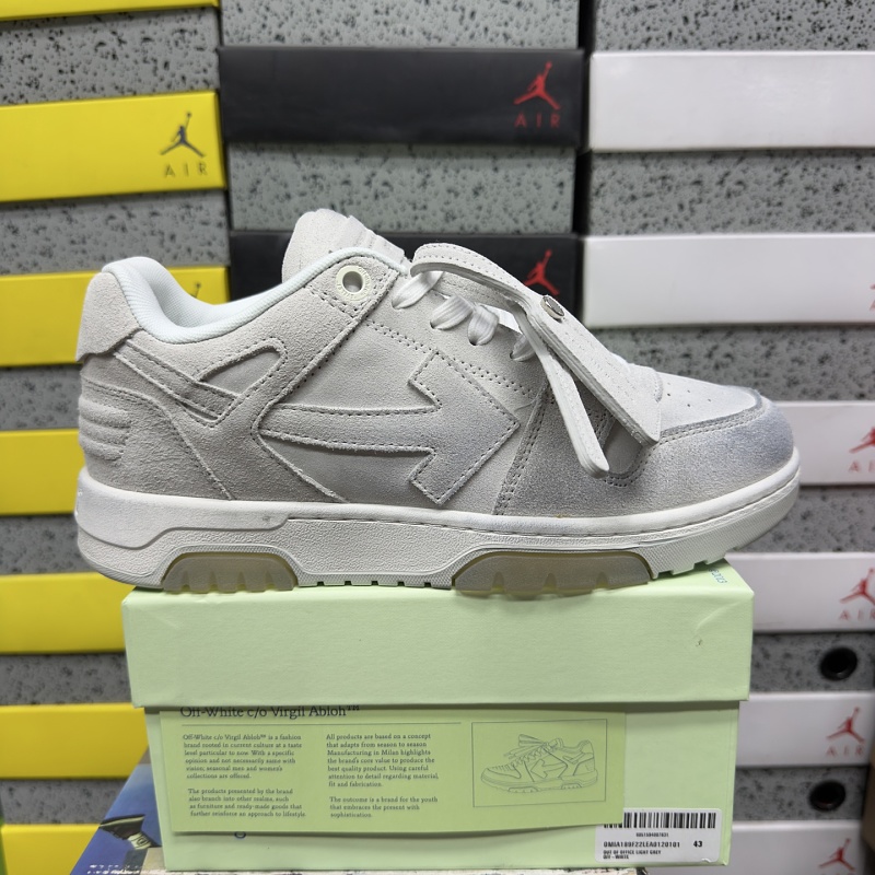 【KZ Batch】Out Of Offce 35-47 F22LEA0120101