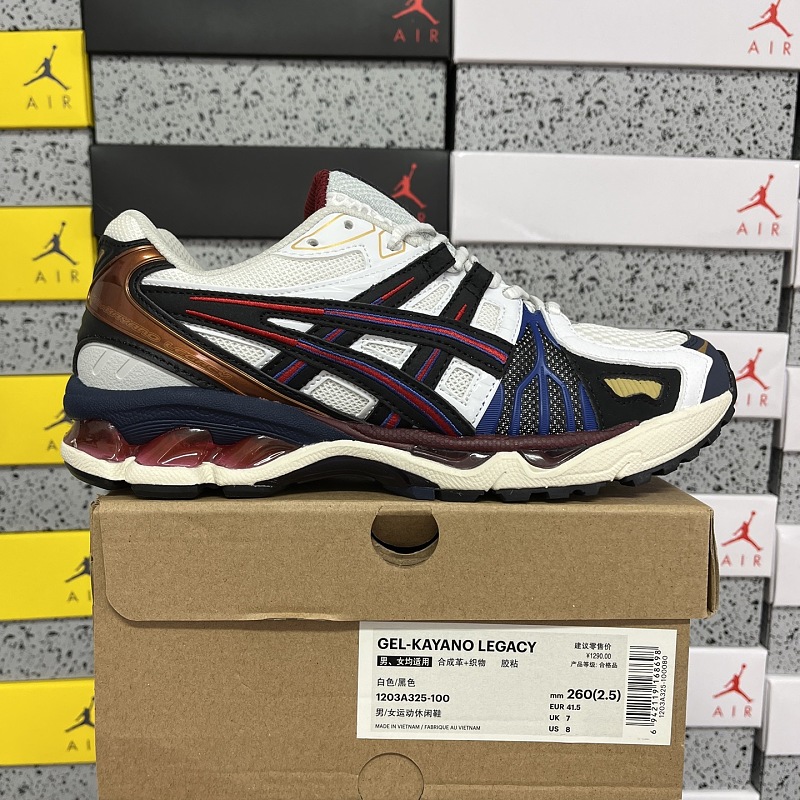 【C Batch】36-46.5 1203A325-100