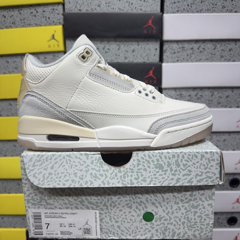 【TOP Batch】J3 FJ9479-100 40-47.5