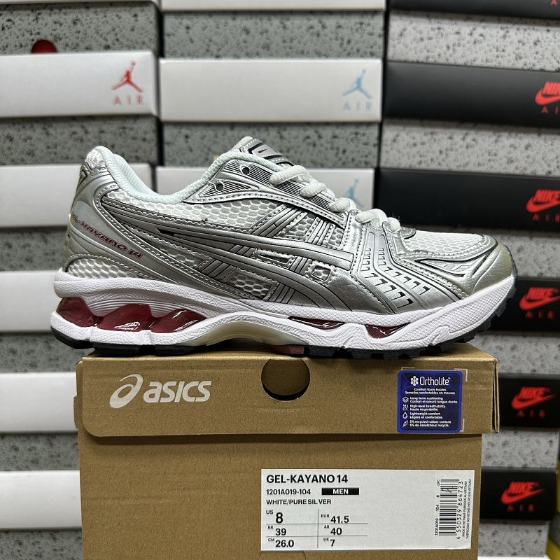 【BD Batch】36-46.5 1201A019-104