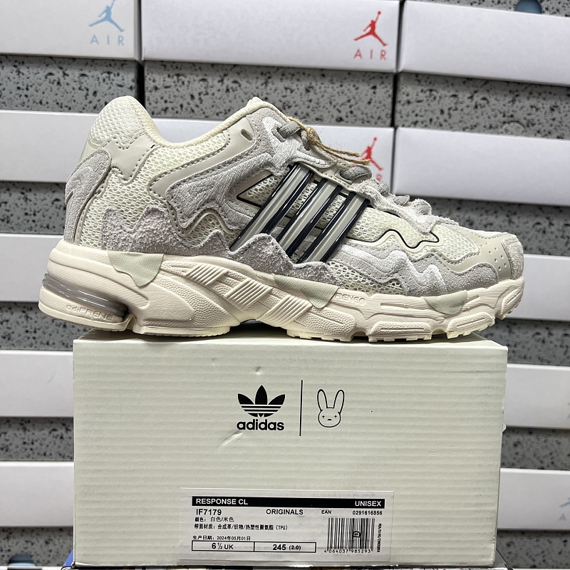 【XY Batch】Response CL 36-45 IF7179 白灰