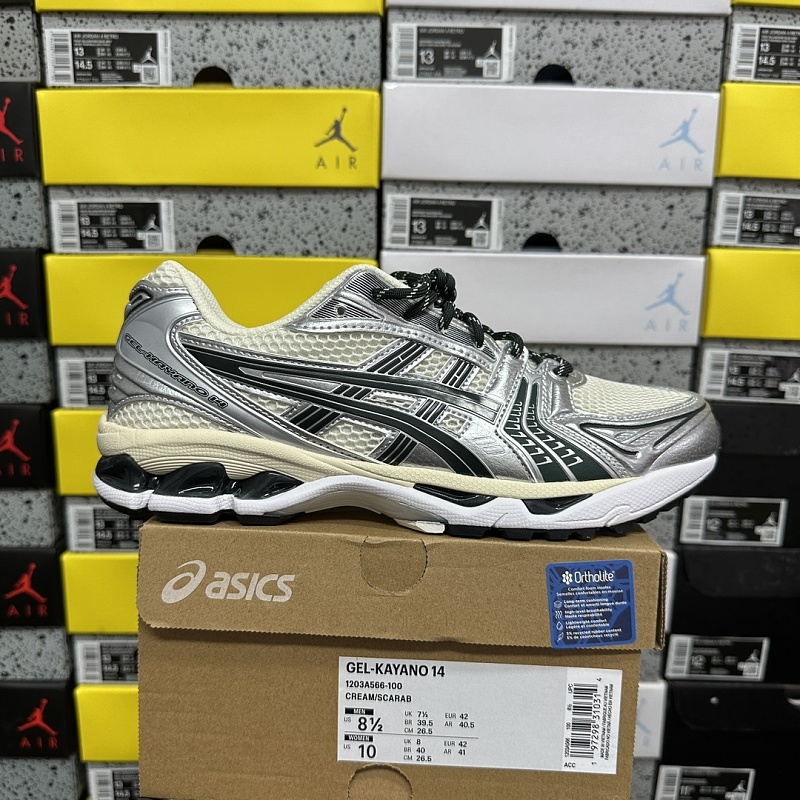 【TOP Batch】36-48 1203A566-100 灰绿