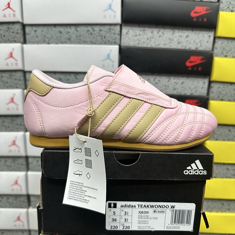 【ZG Batch】TEAKWONDO IH5490 36-40