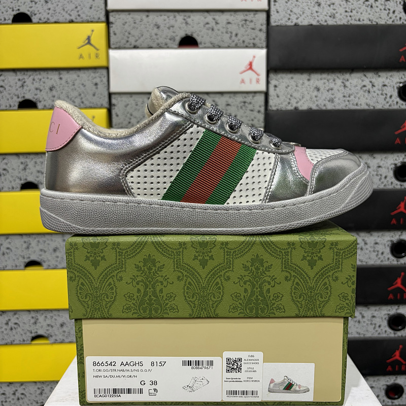 【YO Batch】Screener 银粉尾 35-40