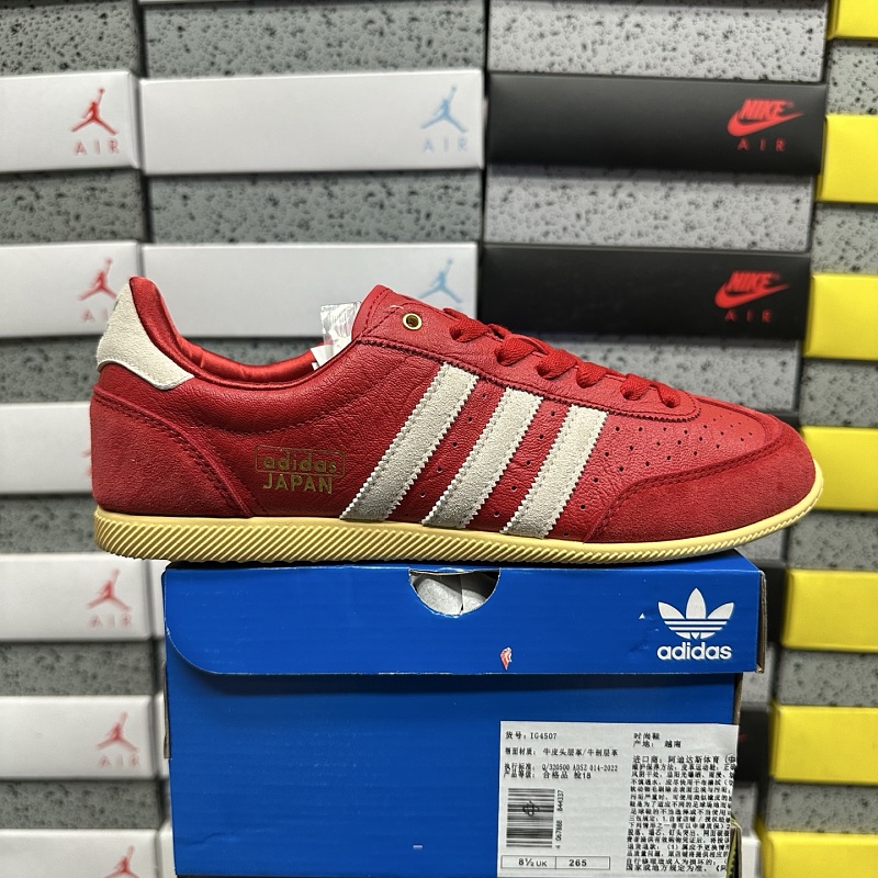 【TG Batch】 JAPAN 36-45 IG4507