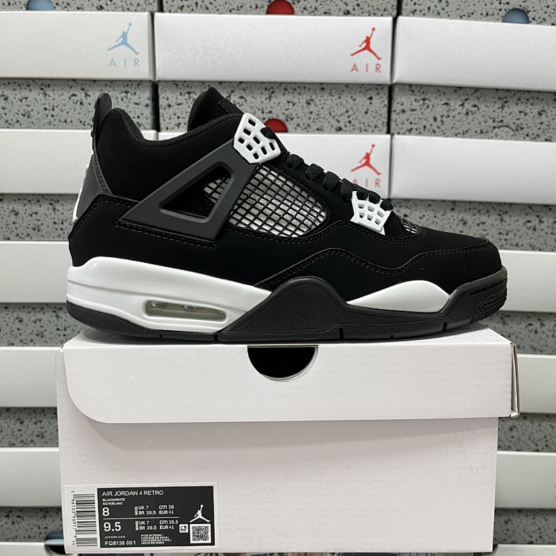 【EG Batch】J4 36-47.5 FQ8138-001