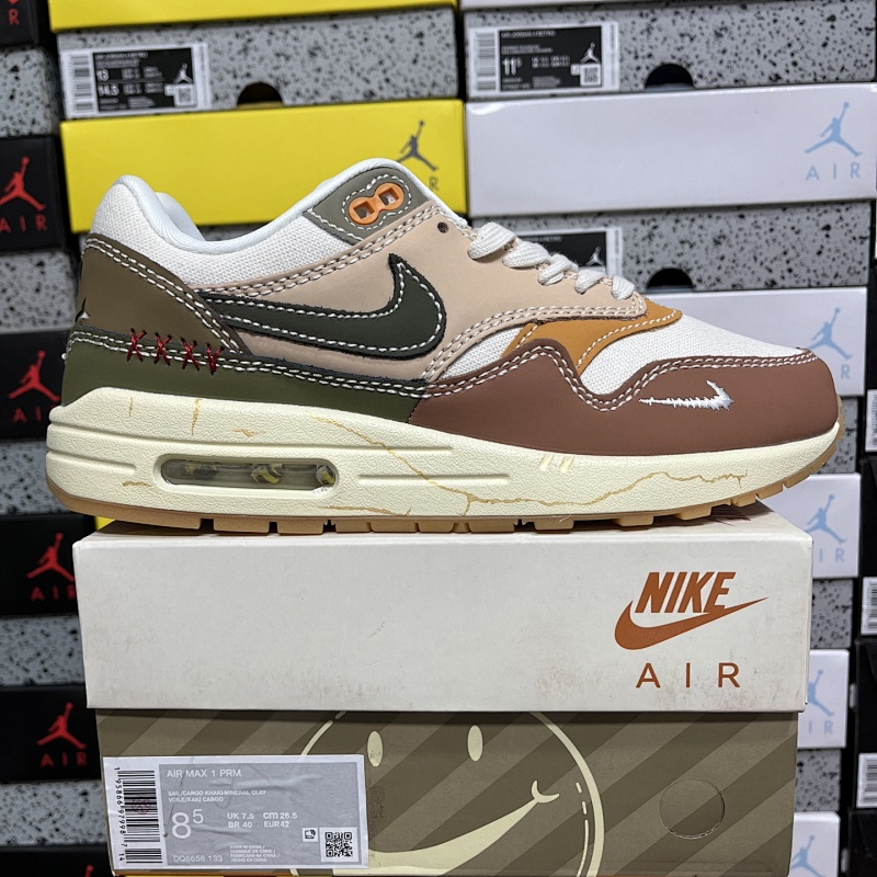 【GX2.0 Batch】Air Max 1 36-47.5 白棕绿 DQ8656-133