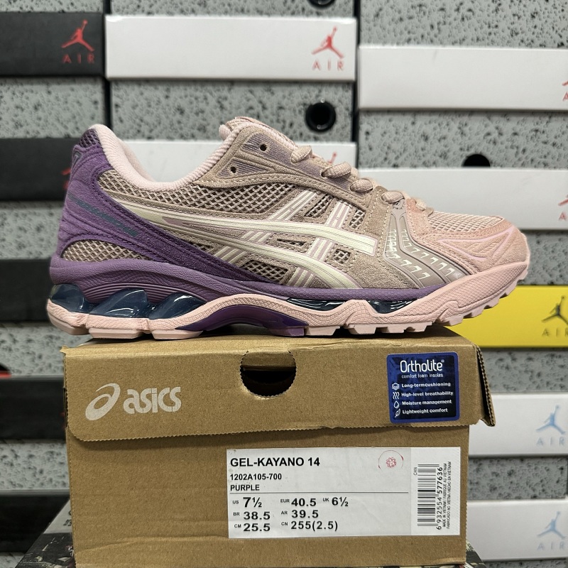 【LZ Batch】36-47 1205A105-700