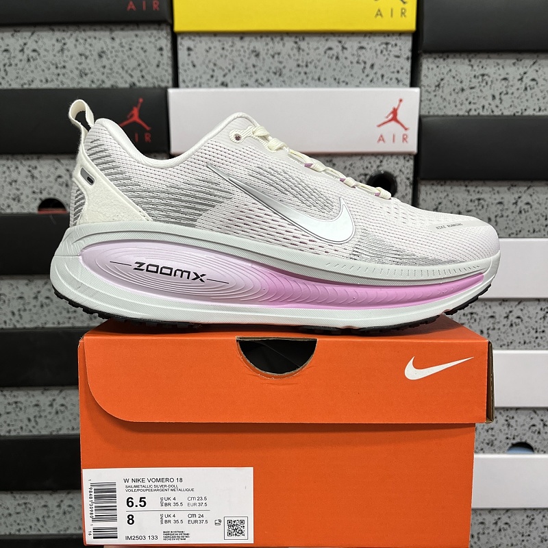 【GT Batch】 Air Zoom Vomero 18 （36-40）樱花粉 IM2503-133