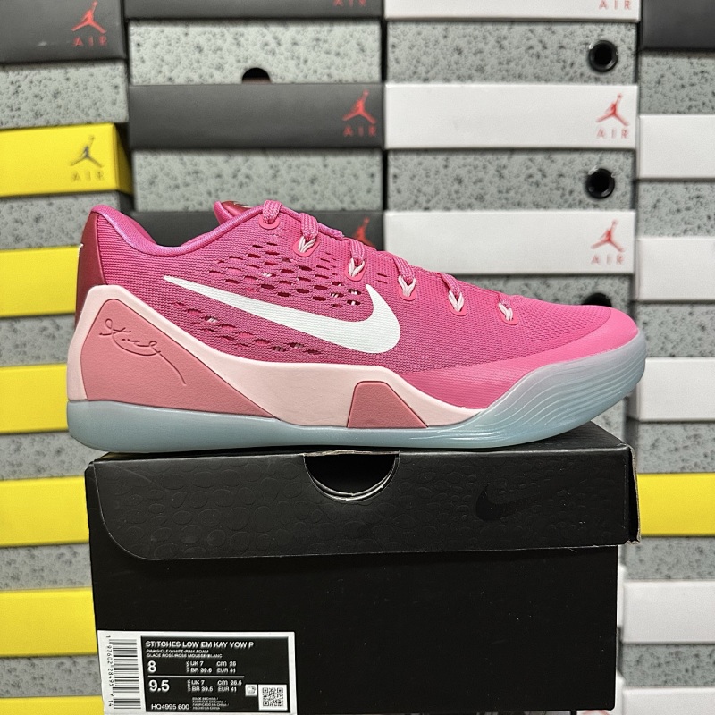 【GX Batch】Kobe 40-48.5 HQ4995-600 粉色