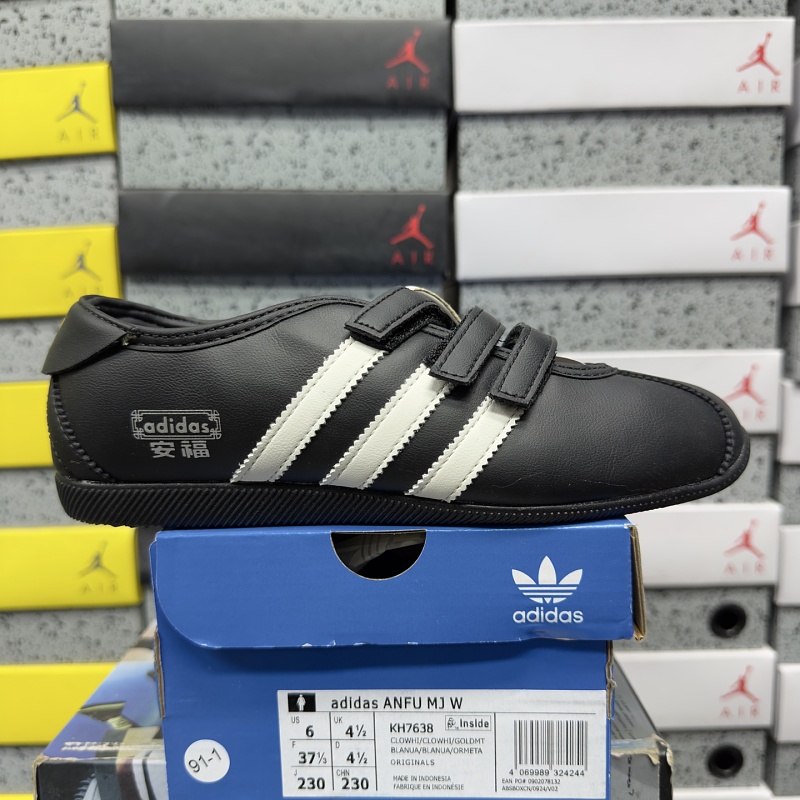 【BD Batch】SAMBA /GAZELLE KH7638 35-42