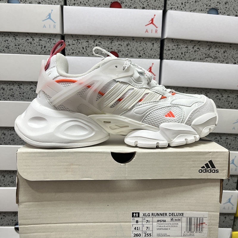 【XY Batch】XLG Runner Deluxe（35.5-45）JP5758白橘