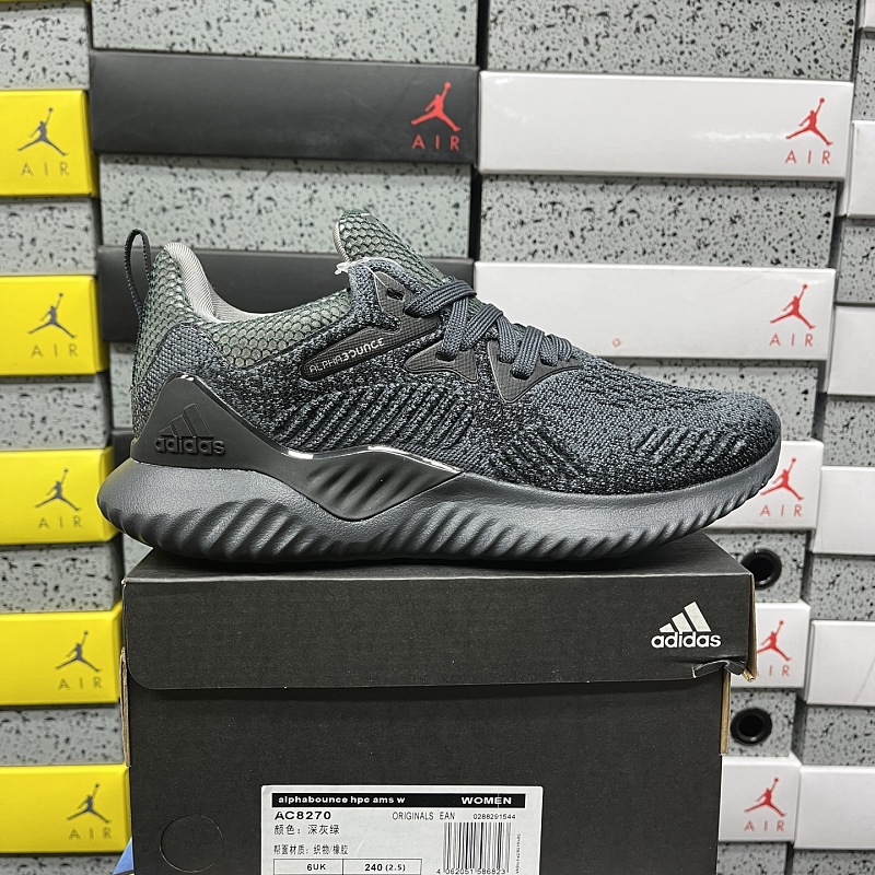 【BD Batch】AlphaBounce Beyond（36-45）AC8270