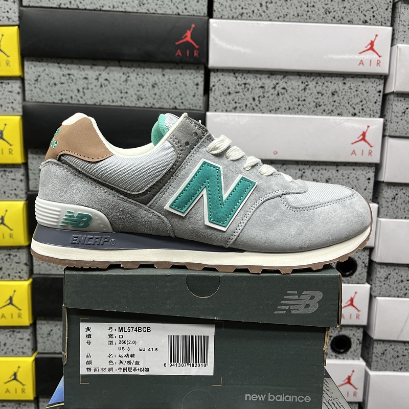 【EG Batch】 NB574（36-45）ML574BCB
