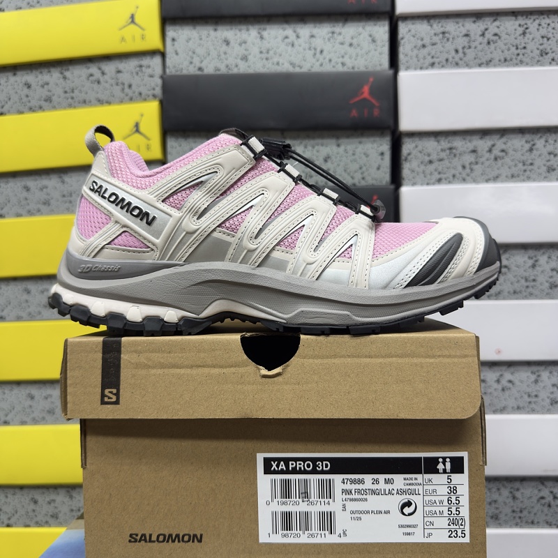 【绿X/GX Batch】 XA PRO 3D（36-46）粉灰 479886
