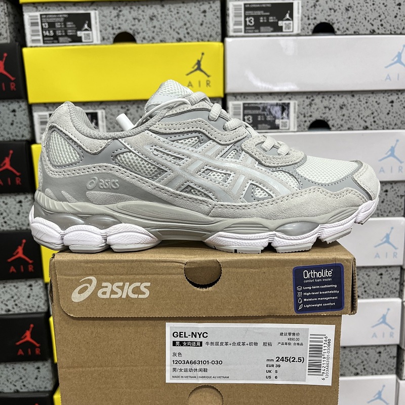 【KO Batch】36-45 1203A663101-030