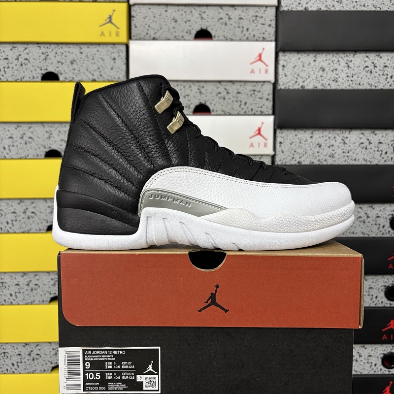 【LJR Batch】J12 40-48.5 AJ12 CT8013-006