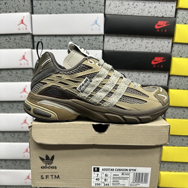 【WZ Batch】ADISTAR CUSHION SFTM 36-45 JR8044