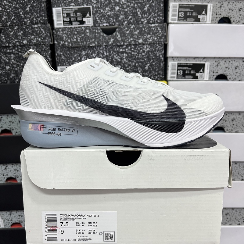 【EG Batch】VAPORFLY Next 4 （36-45）HF6414-100灰白