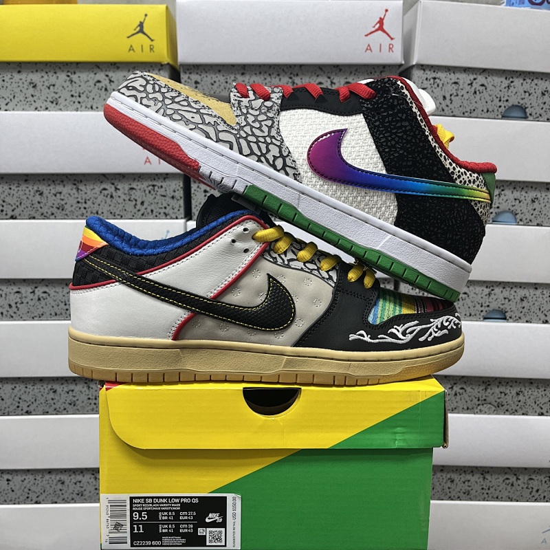 【TOP/S2 】DUNK 彩色拼接 CZ2239-600 36-47.5