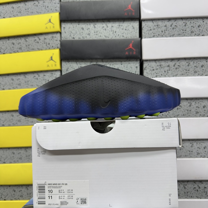 【GX Batch】MIND001 36-48.5 IR2175-400