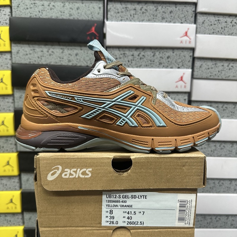 【KO Batch】36-45 1203A665-400